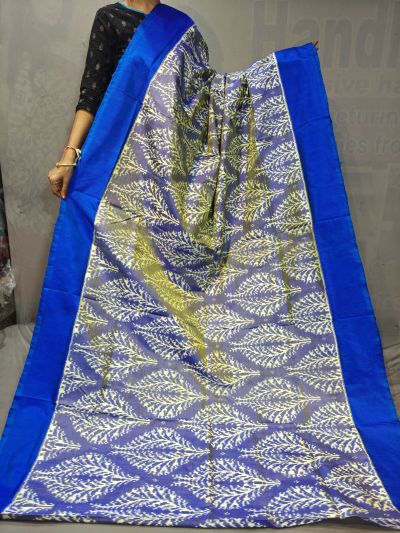 PGMRIDSS5Y06NIDC15- Ikat silk saree