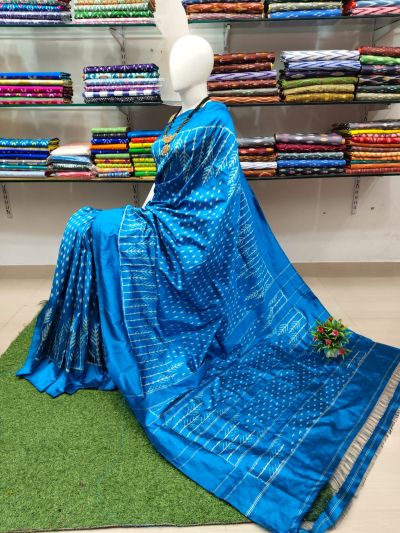 PSRHIDSS5Y05BZCD04- Ikat silk saree