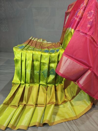 PGMRISSS5Y10ISDC02- Ikat soft silk saree