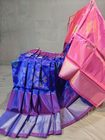 PGMRISSS5Y10ISDC16- Ikat soft silk saree