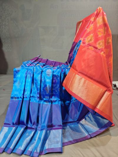 PGMRISSS5Y10ISDC17- Ikat soft silk saree