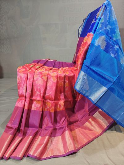 PGMRISSS5Y10ISDC21- Ikat soft silk saree