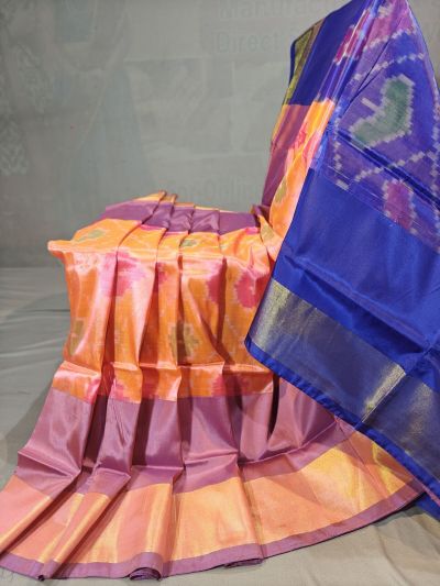 PGMRISSS5Y10ISDC22- Ikat soft silk saree