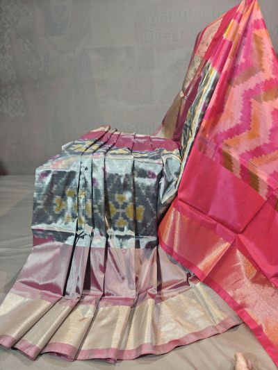 PGMRISSS5Y10ISDC23- Ikat soft silk saree