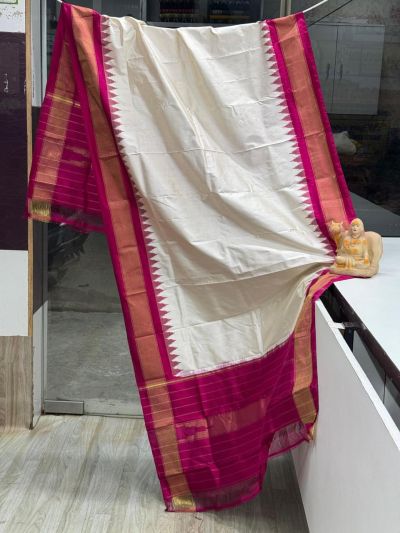 PSRGISDP5Y08ZNCD05- Ikat Silk dupatta