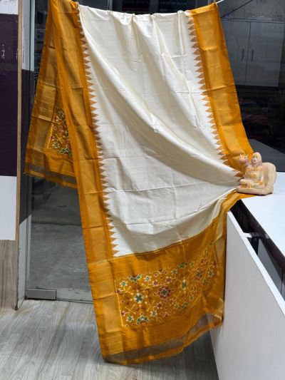 PSRGISDP5Y08ZNCD07- Ikat Silk dupatta