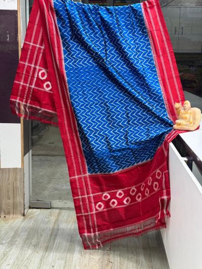 PSRGISDP5Y08ZNCD09- Ikat Silk dupatta