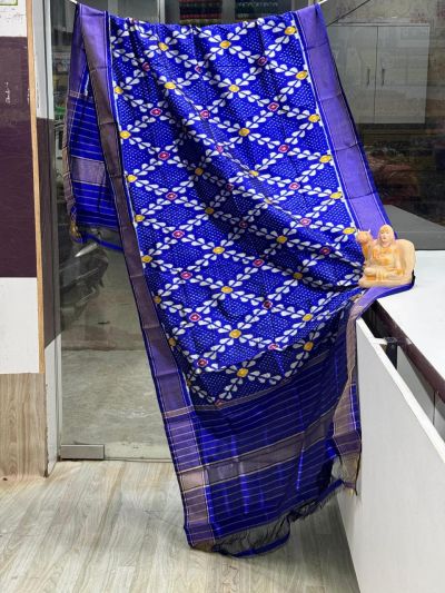 PSRGISDP5Y08ZNCD10- Ikat Silk dupatta