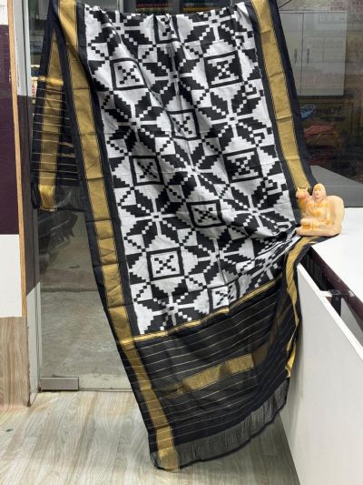 PSRGISDP5Y08ZNCD18- Ikat Silk dupatta