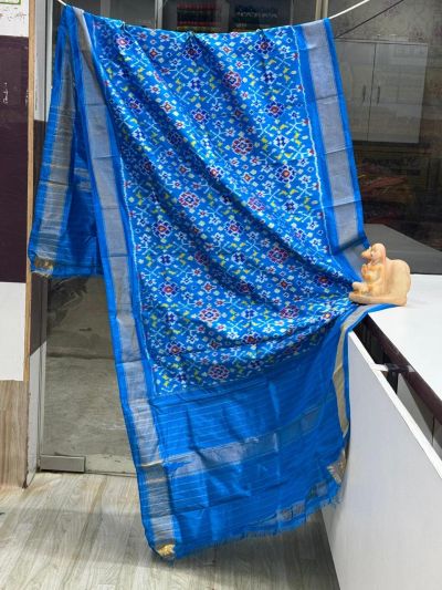 PSRGISDP5Y08ZNCD20- Ikat Silk dupatta