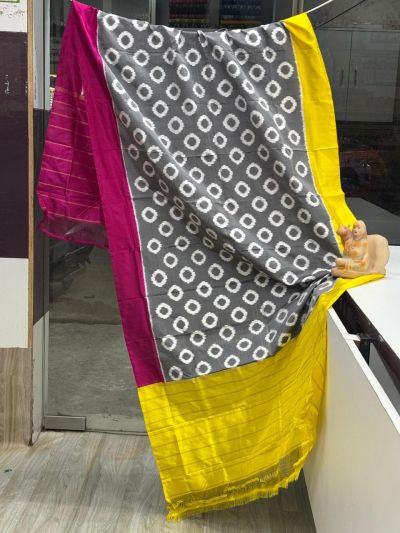 PSRGISDP5Y08ZNCD21- Ikat Silk dupatta