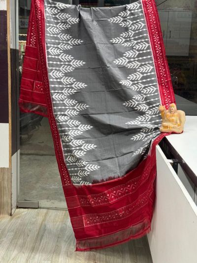 PSRGISDP5Y08ZNCD27- Ikat Silk dupatta
