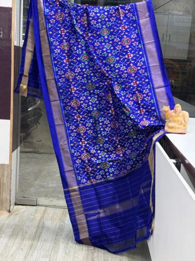 PSRGISDP5Y08ZNCD29- Ikat Silk dupatta