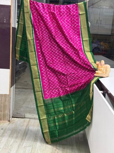 PSRGISDP5Y08ZNCD31- Ikat Silk dupatta
