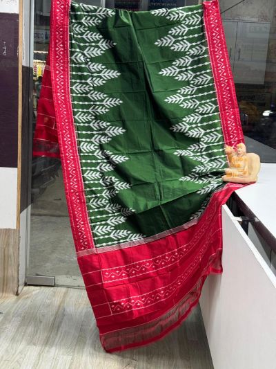PSRGISDP5Y08ZNCD32- Ikat Silk dupatta
