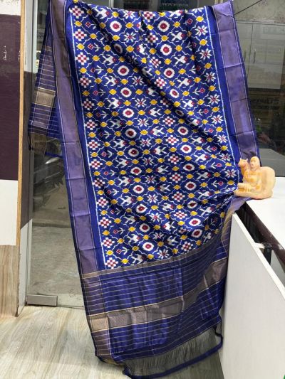 PSRGISDP5Y08ZNCD40- Ikat Silk dupatta