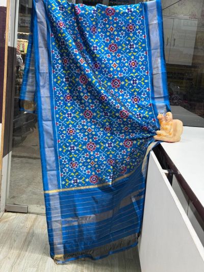 PSRGISDP5Y08ZNCD42- Ikat Silk dupatta