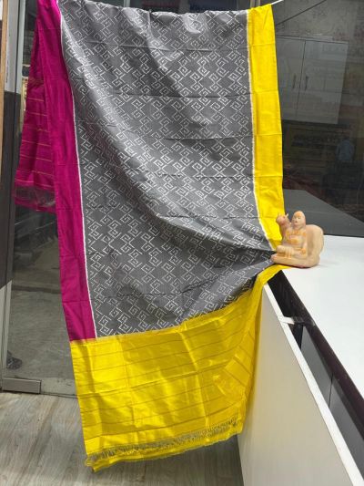 PSRGISDP5Y08ZNCD45- Ikat Silk dupatta