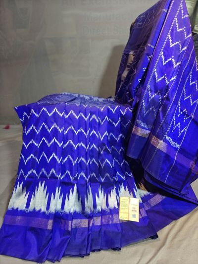 PGMRILWS5Y12XEDC08- light weight Ikat silk saree