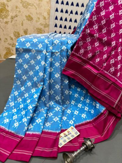 PRMHIDSS5Y10TSDC02- Ikat silk saree