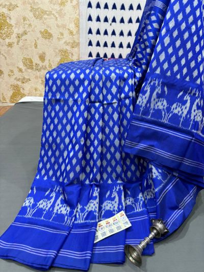 PRMHIDSS5Y10TSDC05- Ikat silk saree