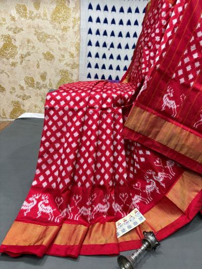 PRMHIDSS5Y10TSDC12- Ikat silk saree