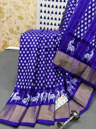 PRMHIDSS5Y10TSDC13- Ikat silk saree