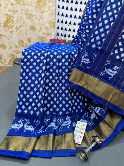 PRMHIDSS5Y10TSDC25- Ikat silk saree