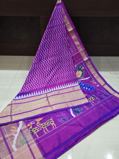 PANHIDSS5Y20BNCC22- Ikat silk saree