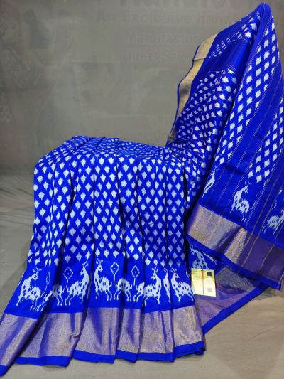 PGMRIDSS5Y20TSDD06- Ikat silk saree