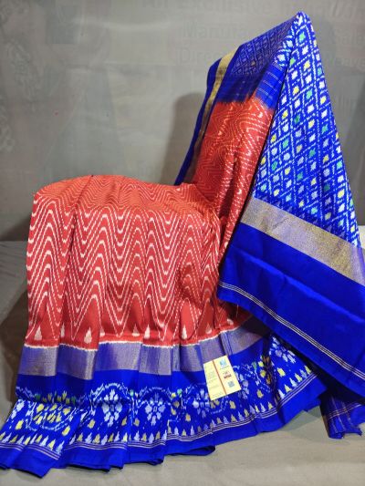 PGMRIDSS5Y20TSDD44- Ikat silk saree
