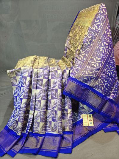 PGMRIDSS5Y21NTCD05- Full tissue Ikat silk saree