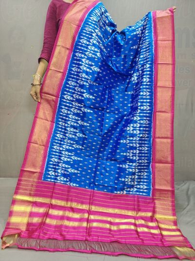 PGMRISDP5N05ECDC19- Ikat Silk dupatta