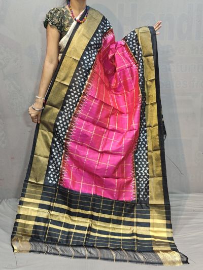 PGMRISDP5N05ECDC26- Ikat Silk dupatta