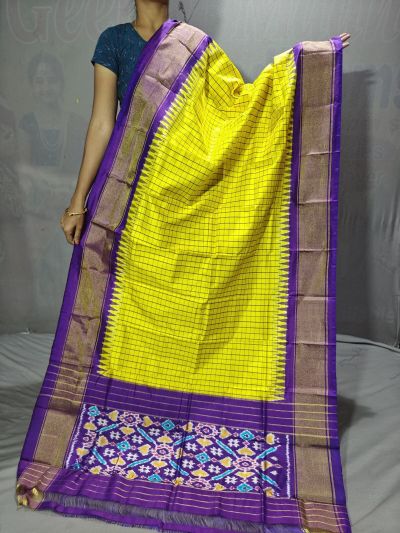 PGMRISDP5Y19ECDC07- Ikat Silk dupatta