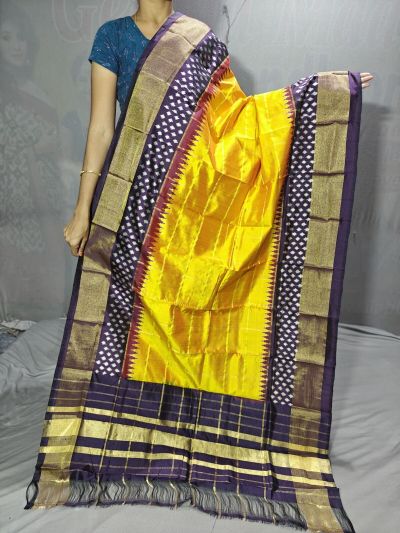 PGMRISDP5Y19ECDC65- Ikat Silk dupatta