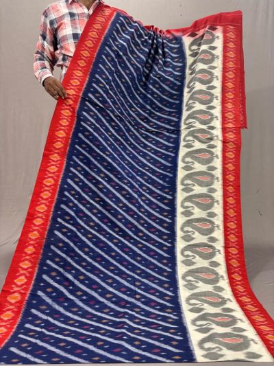 PSSIICTS5N03INSC15- Ikat cotton saree