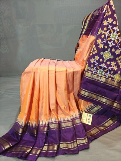 PGMRIDSS5N02TSCD41- Ikat silk saree