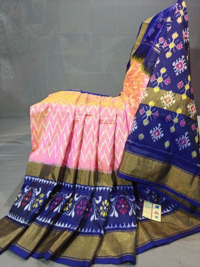 PGMRIDSS5N02TSCD42- Ikat silk saree