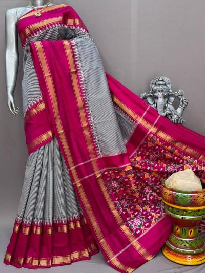PSNTIDSS5N04TSDC11- Ikat silk saree