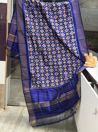 PSRGISDP5Y08ZNCD50- Ikat Silk dupatta
