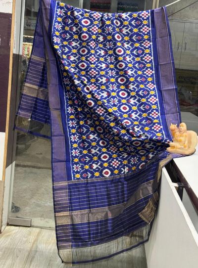 PSRGISDP5Y08ZNCD43- Ikat Silk dupatta