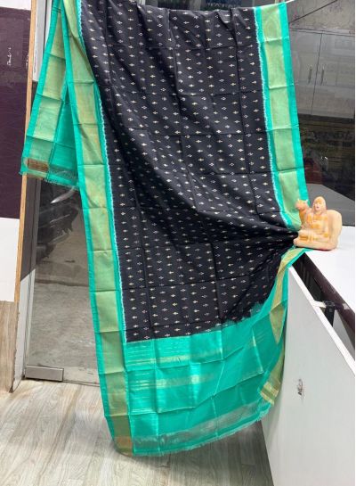PSRGISDP5Y08ZNCD51- Ikat Silk dupatta