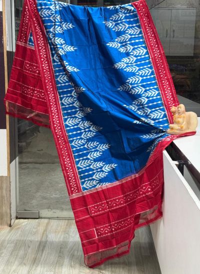 PSRGISDP5Y08ZNCD12- Ikat Silk dupatta