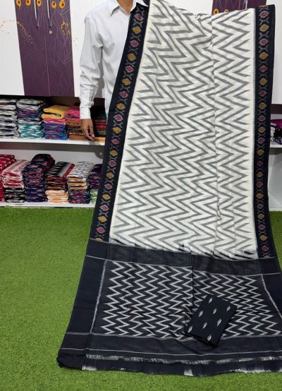 PSRGICTS5A07INCC11- Ikat cotton saree