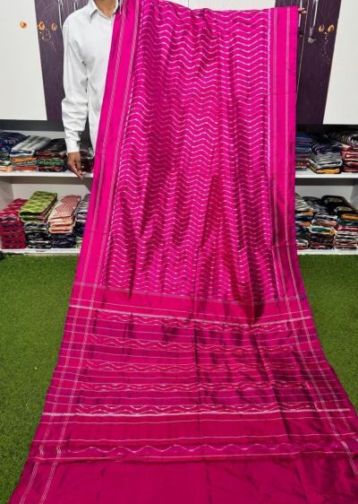 PGMRILWS5A07XZCD45- light weight Ikat silk saree