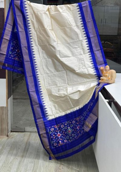 PSRGISDP5Y08ZNCD06- Ikat Silk dupatta