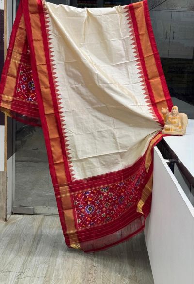 PSRGISDP5Y08ZNCD01- Ikat Silk dupatta