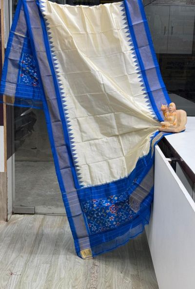 PSRGISDP5Y08ZNCD02- Ikat Silk dupatta