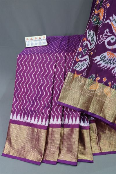 PANHIDSS5N05BNCC09- Ikat silk saree